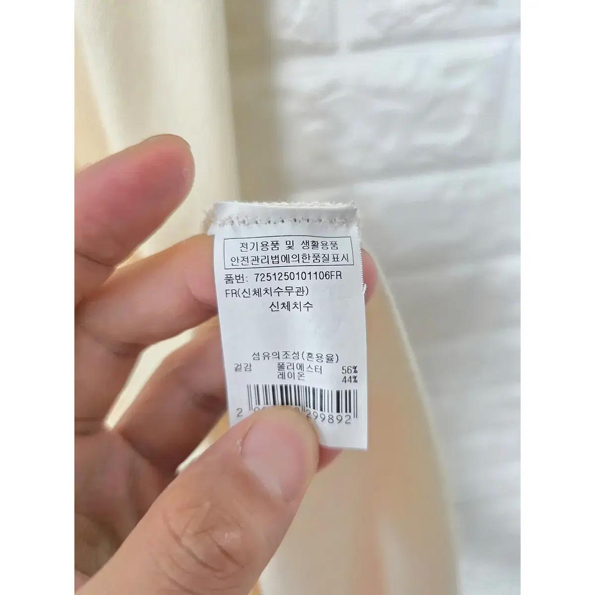 Free 21ss 지컷 아이보리 롱 원피스 E456 4