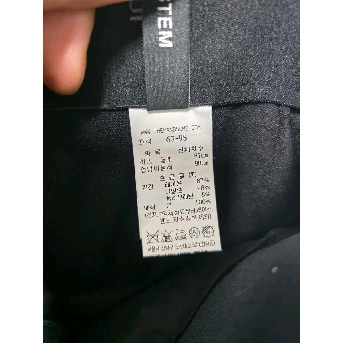 29인치 23s 한섬 시스템 블랙 와이드 팬츠 D181 4