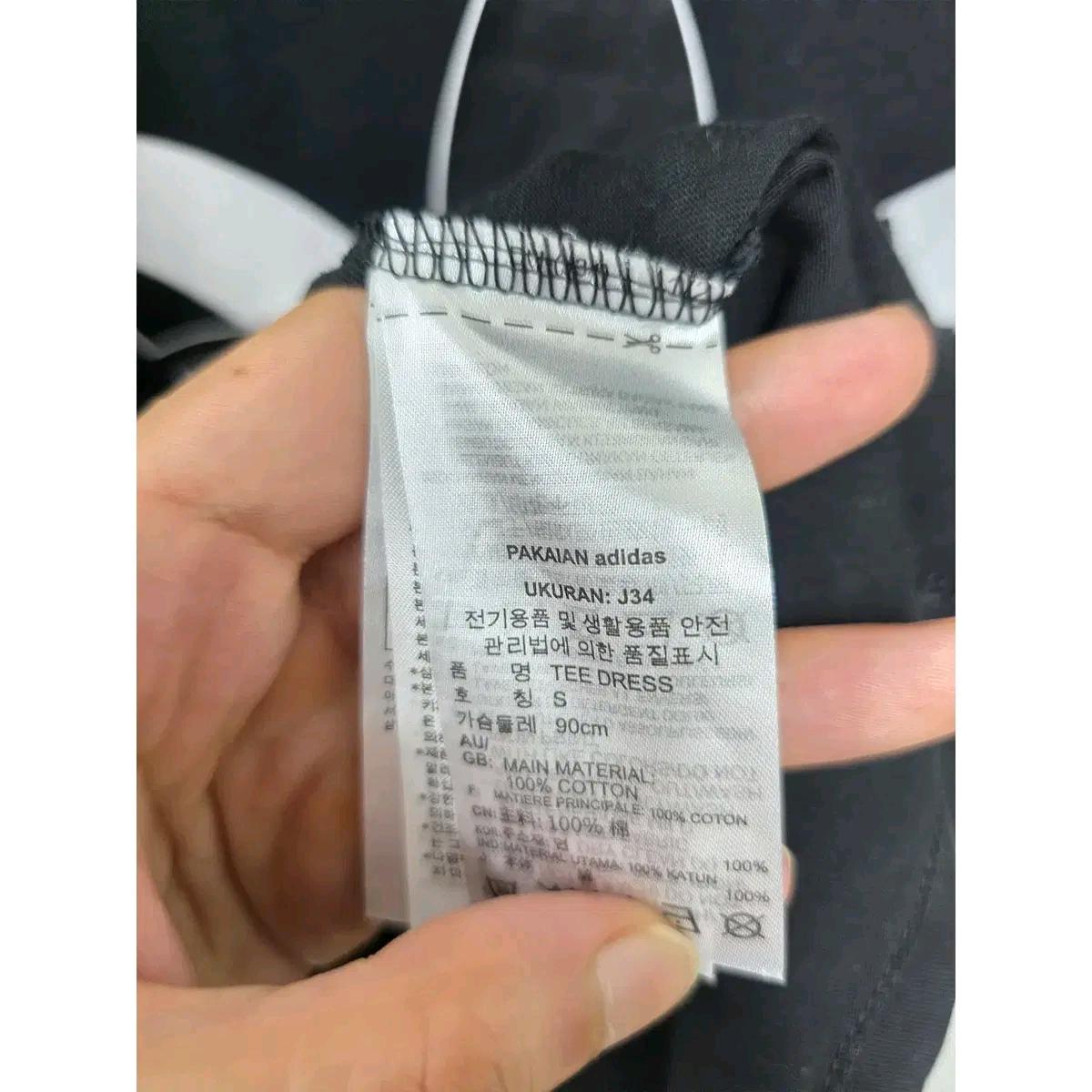 S 아디다스 마리메꼬 블랙 빅로고 원피스 E553 4