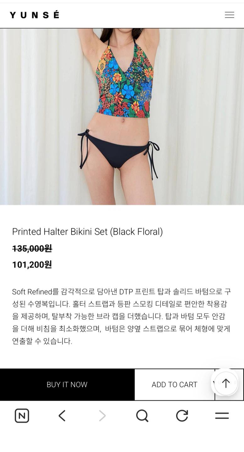 YUNSE 홀터넥 비키니 세트 (블랙 플로럴) 2