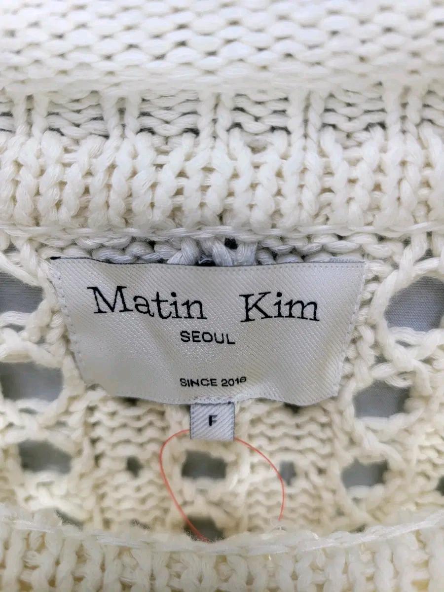 마틴킴 니트 4