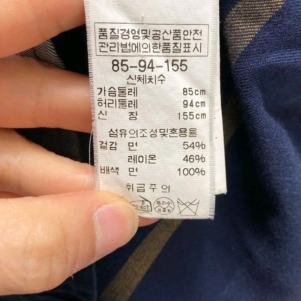 BCBG 여성면롱남방 85 진스센스 6