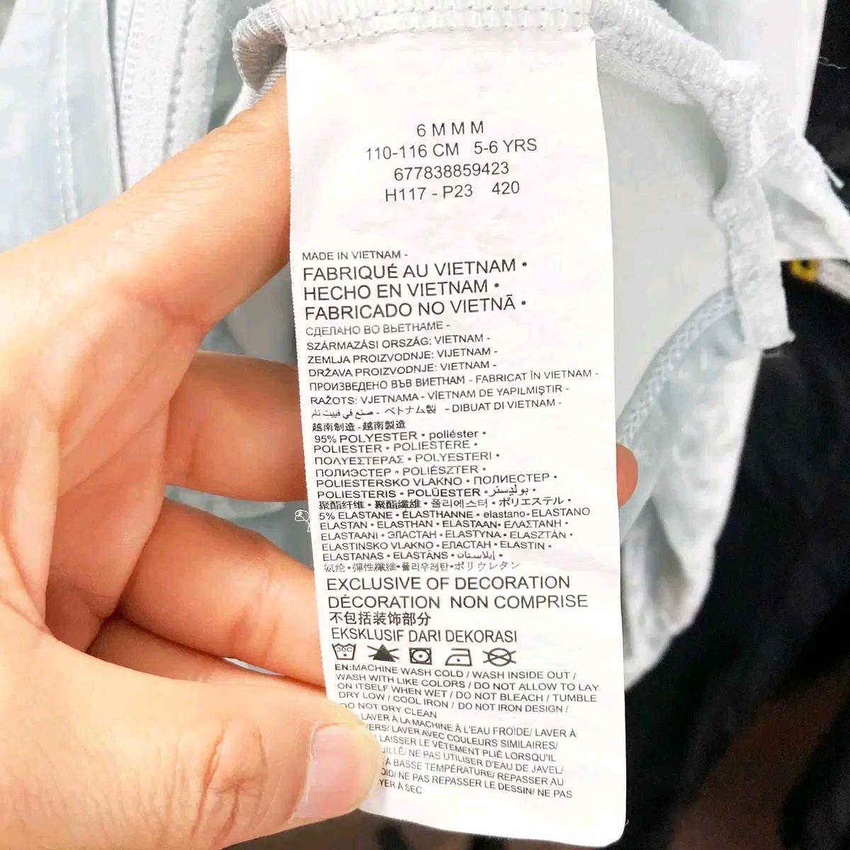 나이키 쥬니어 벨벳트레이닝세트 110 진스센스 7