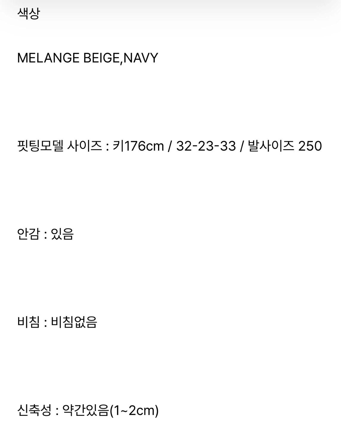 케네스레이디 / 자켓 원피스 세트 9
