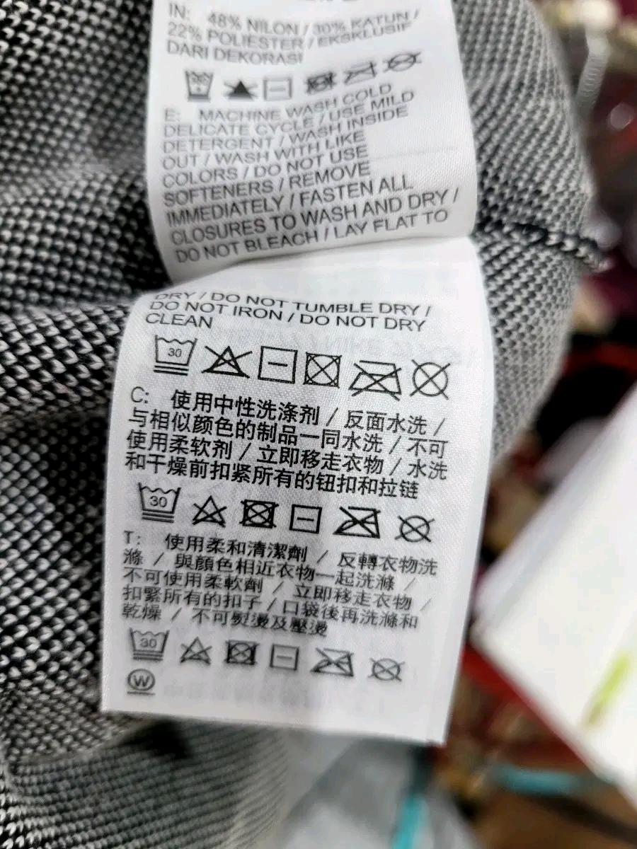 나이키 테크팩 패턴 스웨터 8