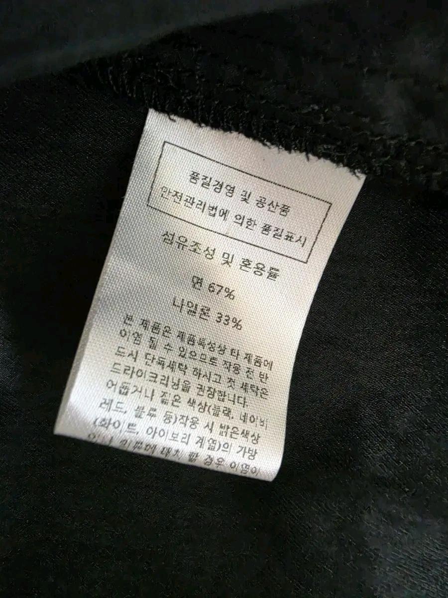 줄로그 크롭 집업 점퍼 9