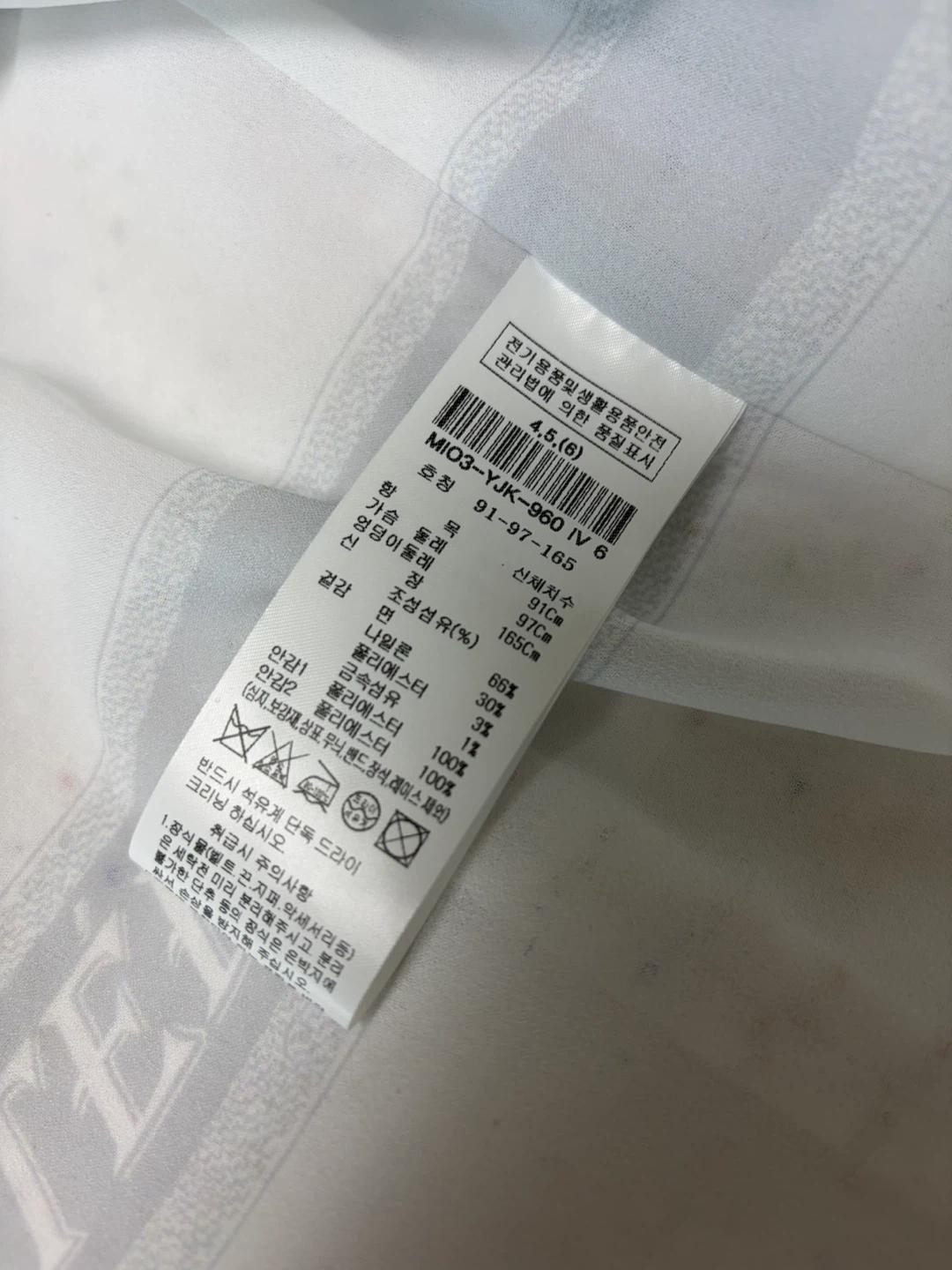 미샤 분위기 여신 명품 트위드 자켓 66 10