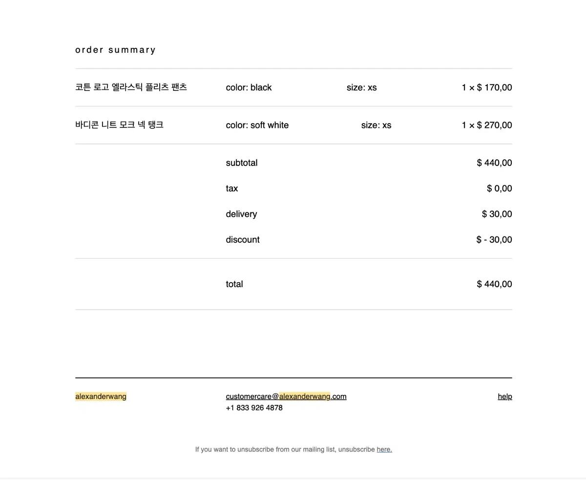 알렉산더왕 바디콘 니트 모크 넥 탱크 XS 4