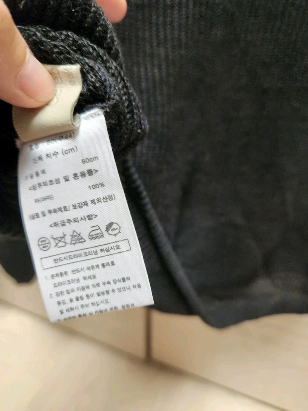 셀렉샵 블랙 브이넥 니트 4