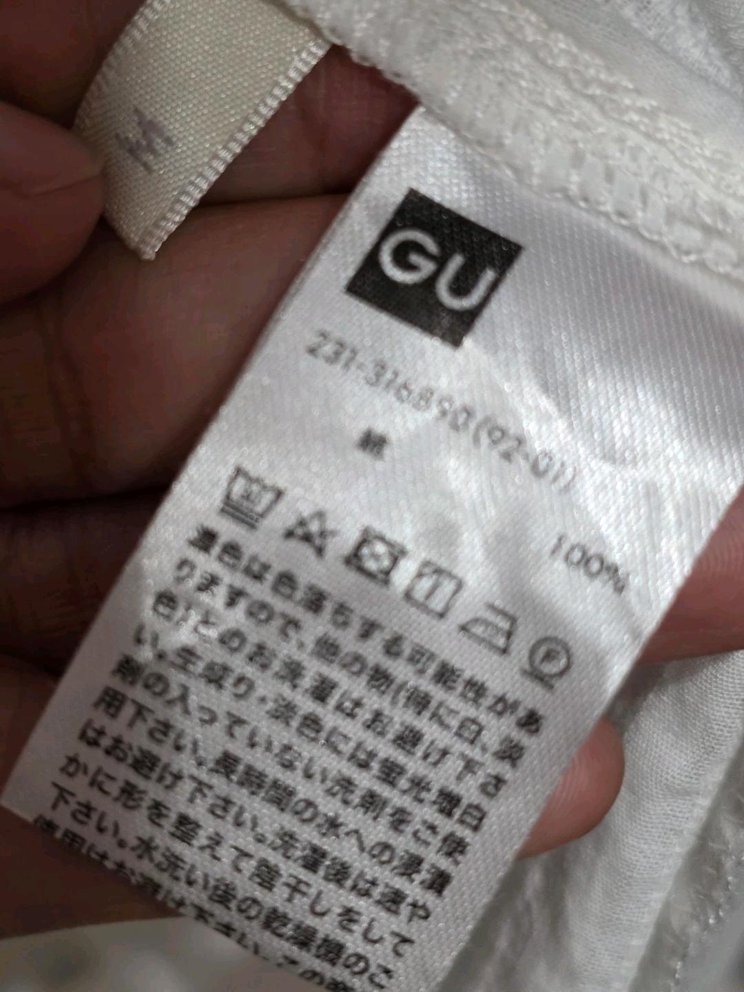 GU 화이트 핀턱 롱 원피스 5