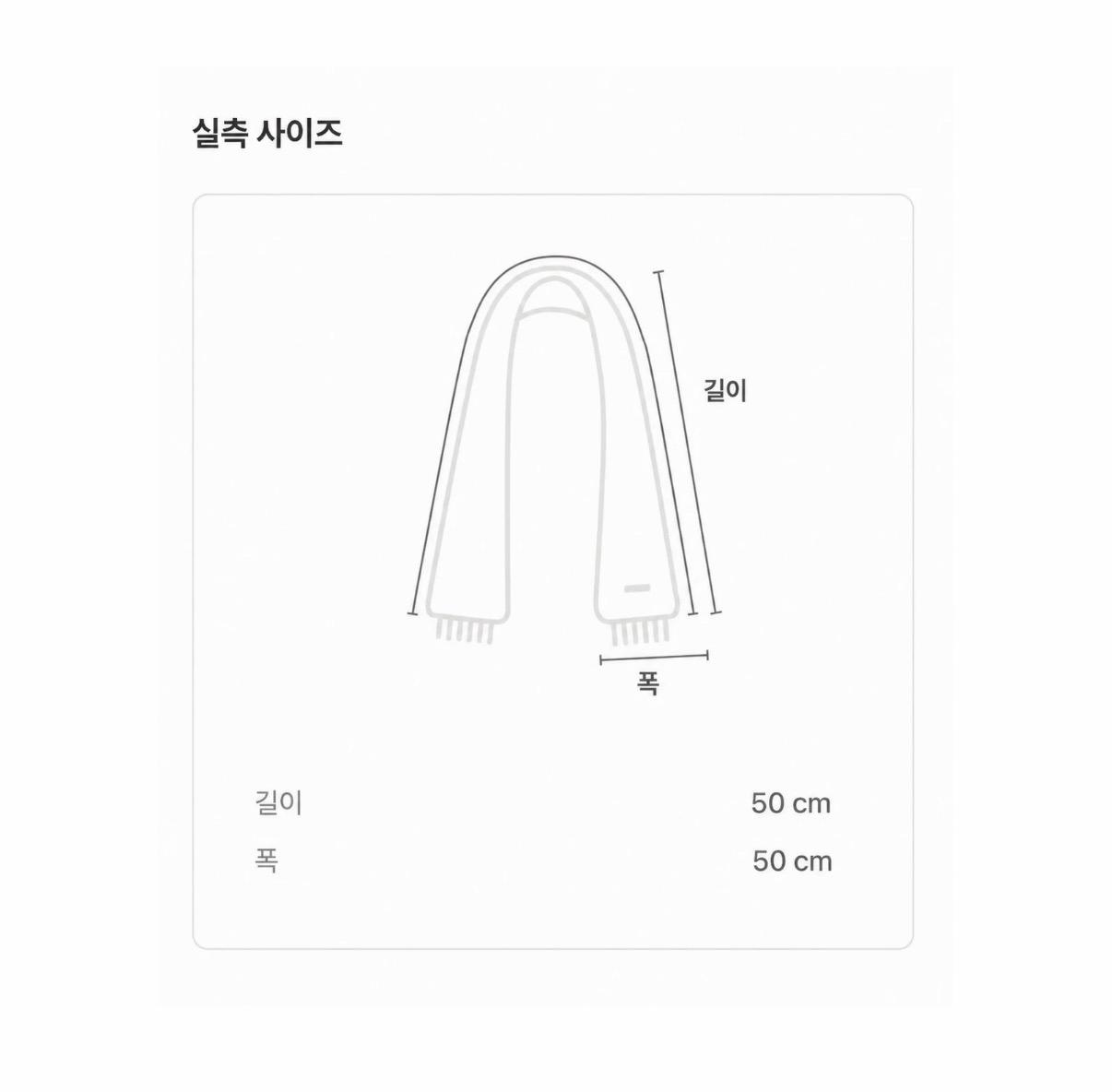 [새상품] FURLA 그래픽 스카프 5