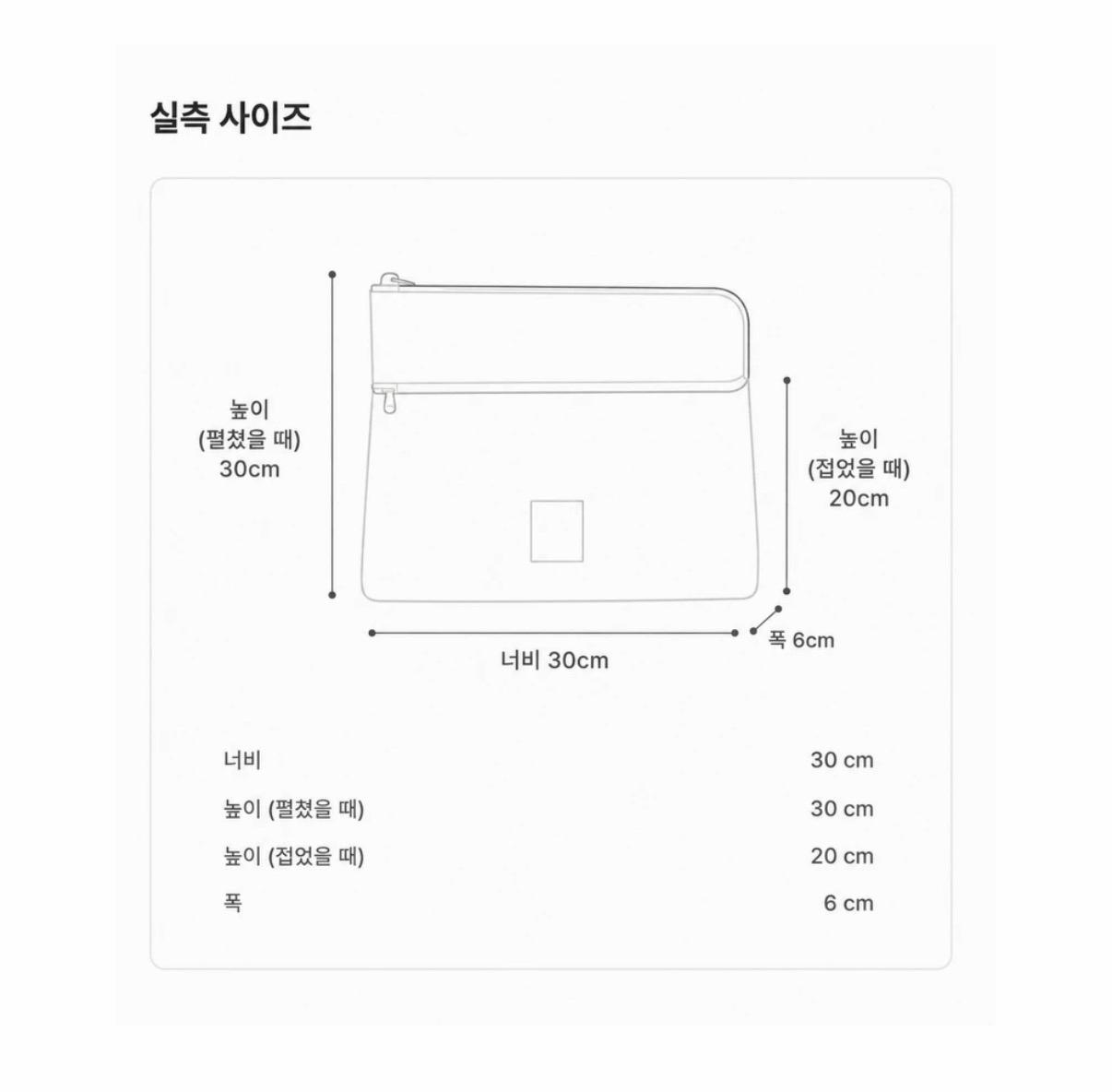쿠론 버건디 가죽 폴딩 클러치백 13