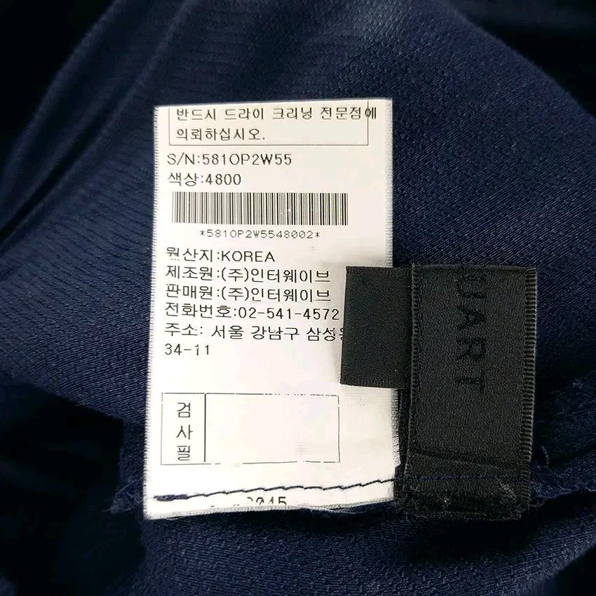 질스튜어트 여 여름 등노출 나시점프수트 네이비85 (HU46385) 6