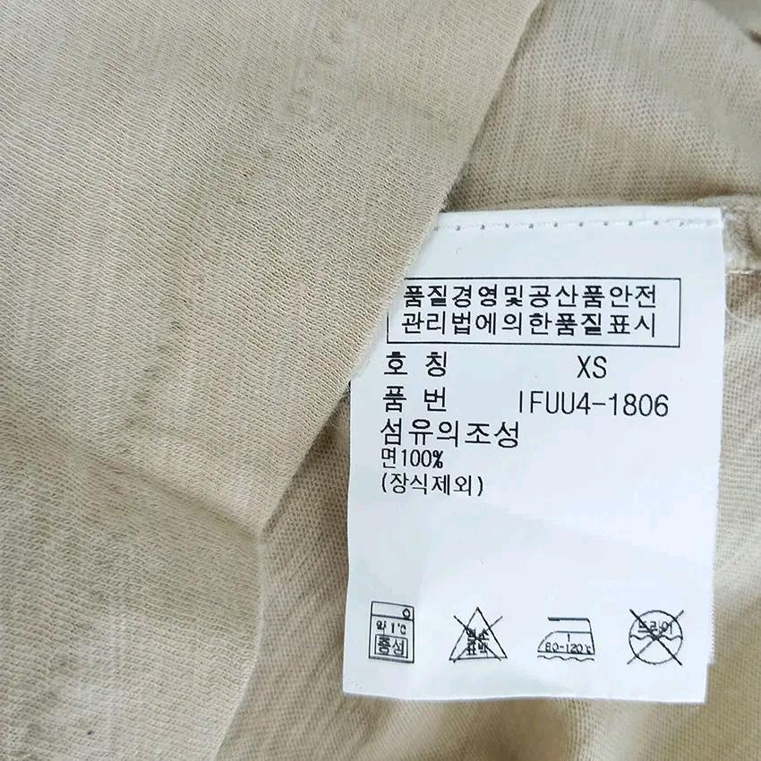 폴로진스컴퍼니 여 여름 딥파임 미니원피스 베이지 (HU46386) 6