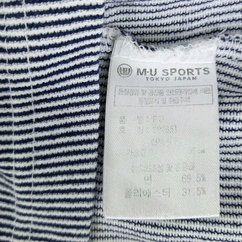 엠유스포츠 여름 홑겹 옆지퍼 반팔초미니원피스 블루 (HU46387) 6
