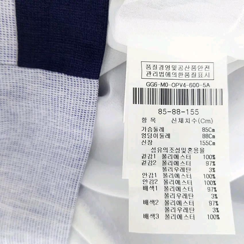 JJ지코트 여성 여름 세미가오리핏 원피스 화이트 (HU46389) 7