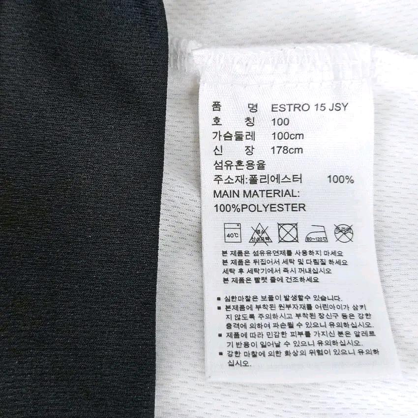 아디다스 남성 여름 배색 슬림핏 반팔티 화이트100 (HU46399) 6
