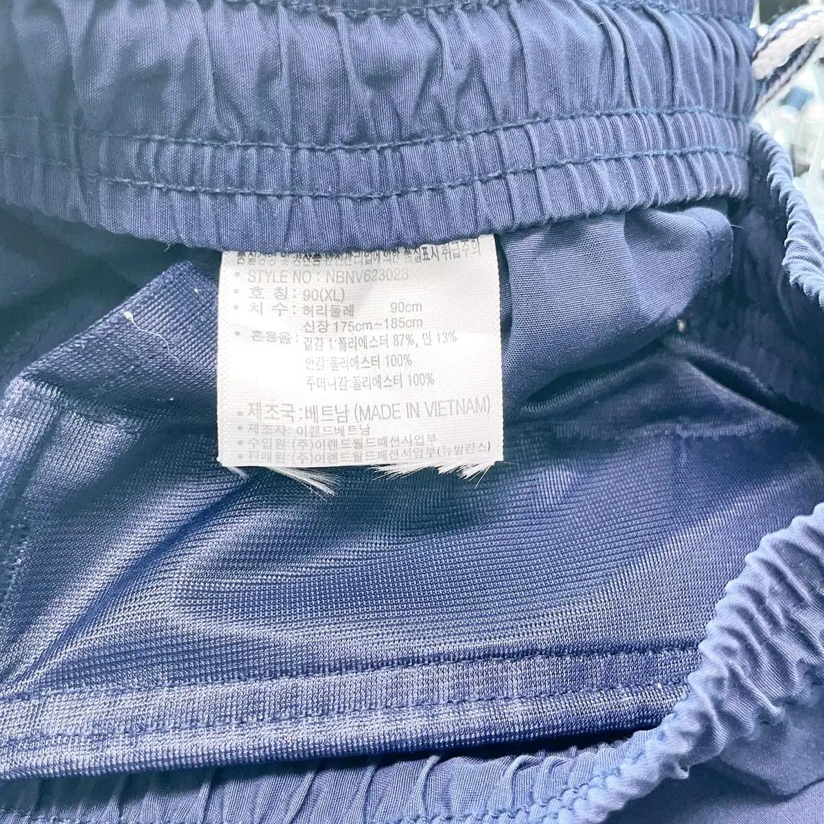 뉴발란스 밴딩반바지 XL 5