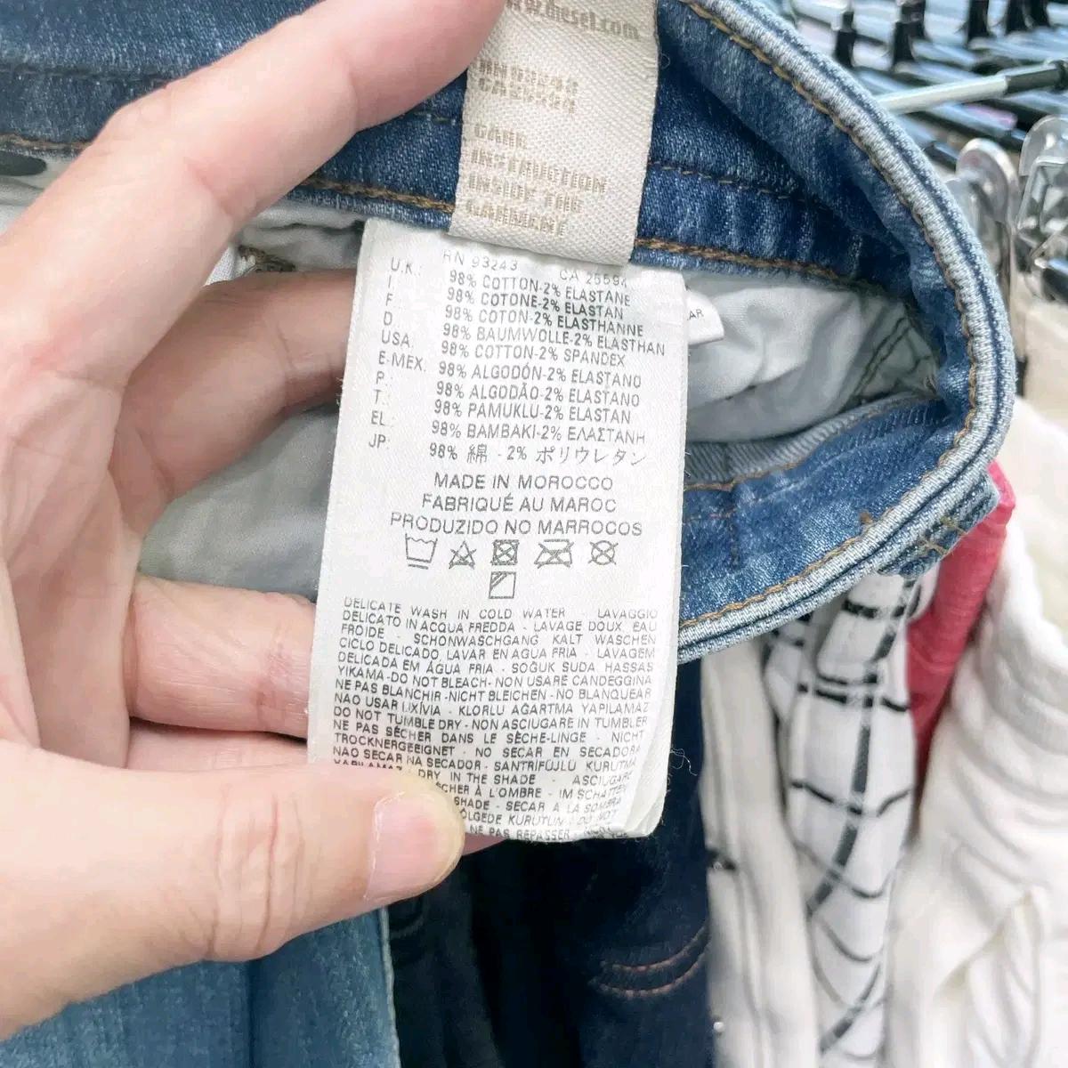 디젤 정품 남성청바지 30 6