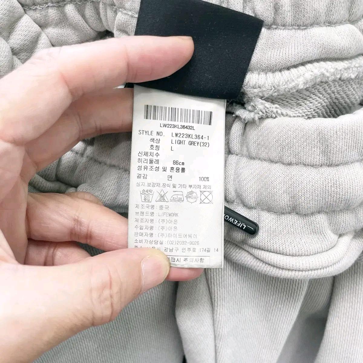 라이프워크 밴딩조거팬츠 L 6