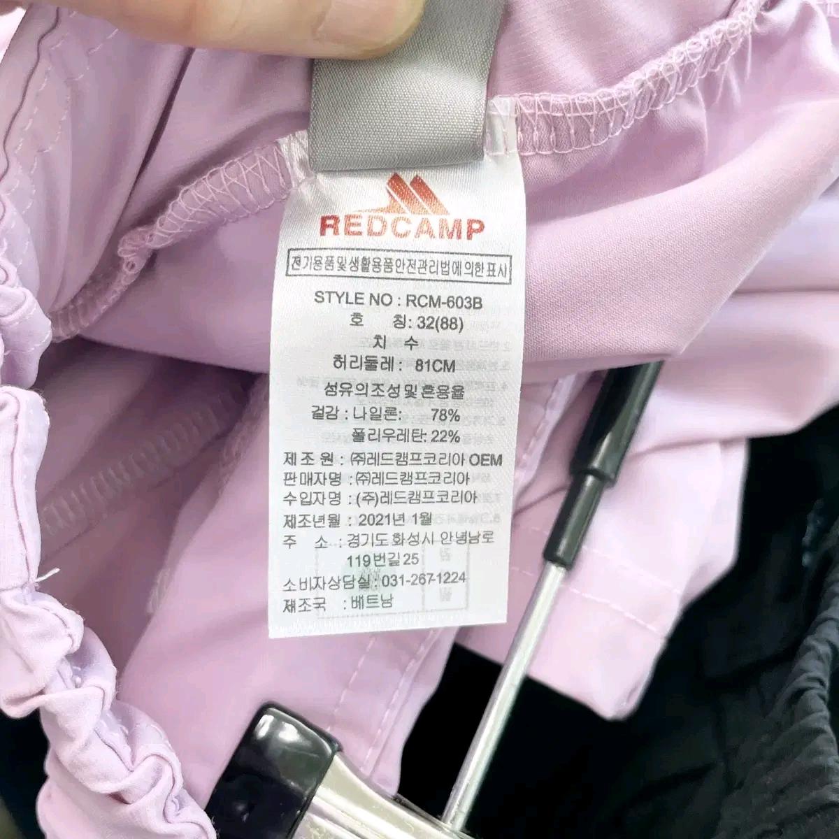 레드캠프 택새상품 여성 냉감팬츠 32 6