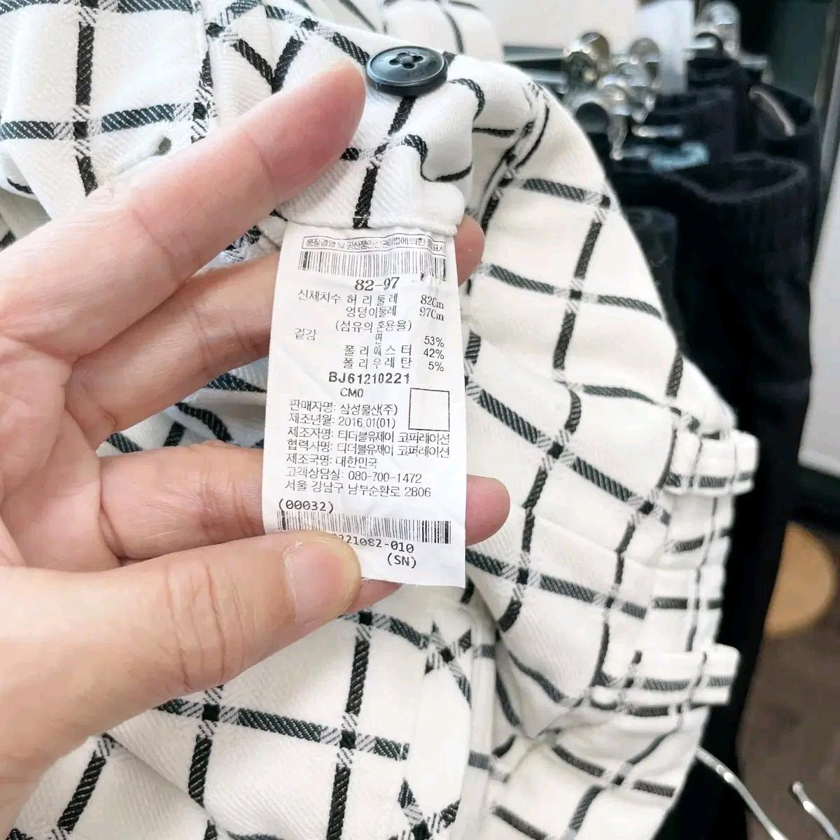 빈폴 남성골프바지 춘추 32 6