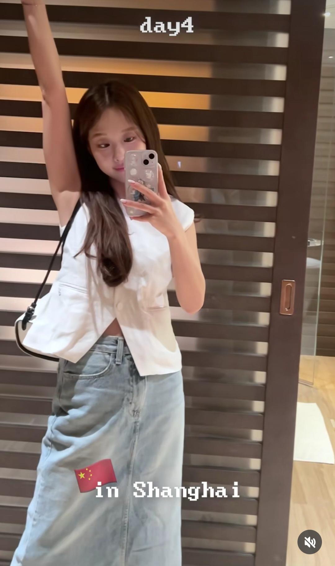 어다울 린넨 슬리브리스 베스트 화이트  8