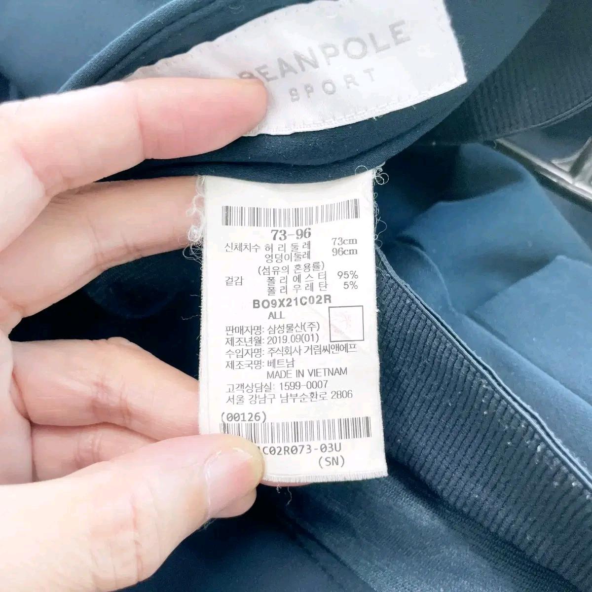 빈폴 여성골프바지 네이비 기모 28 6