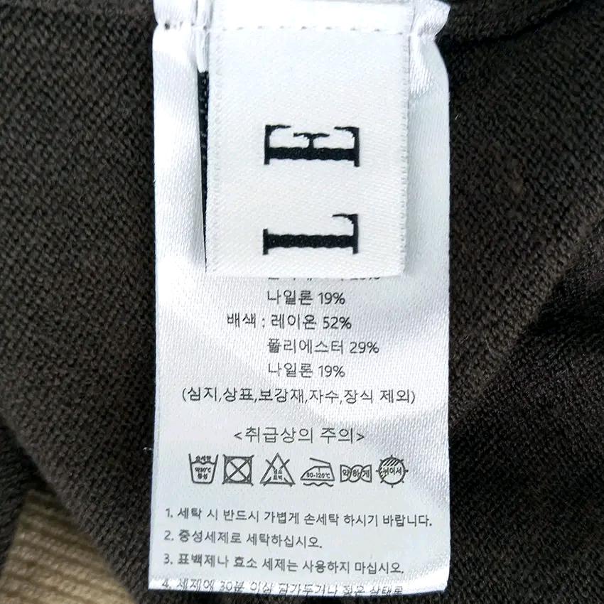 엘르 여성 춘추 배색 레이온혼방니트티 브라운90 (HU43556) 5