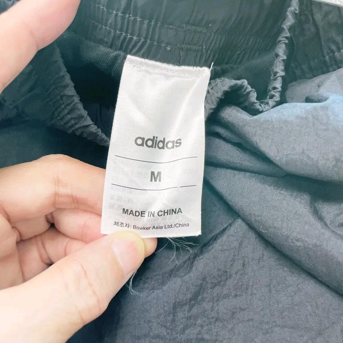 아디다스 남성밴딩 바람막이바지 M 6
