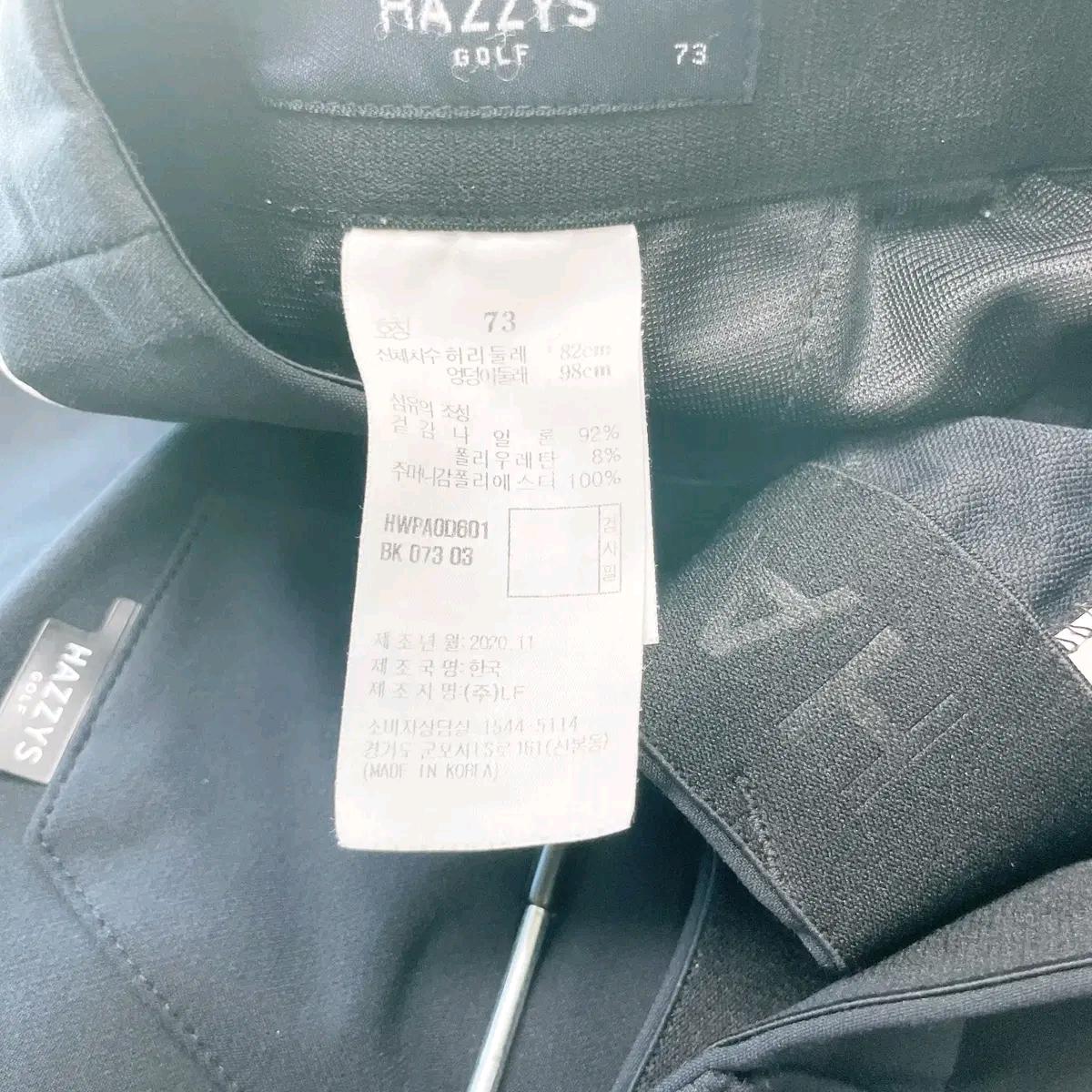 헤지스 여성골프 부츠컷바지 춘추 28 6