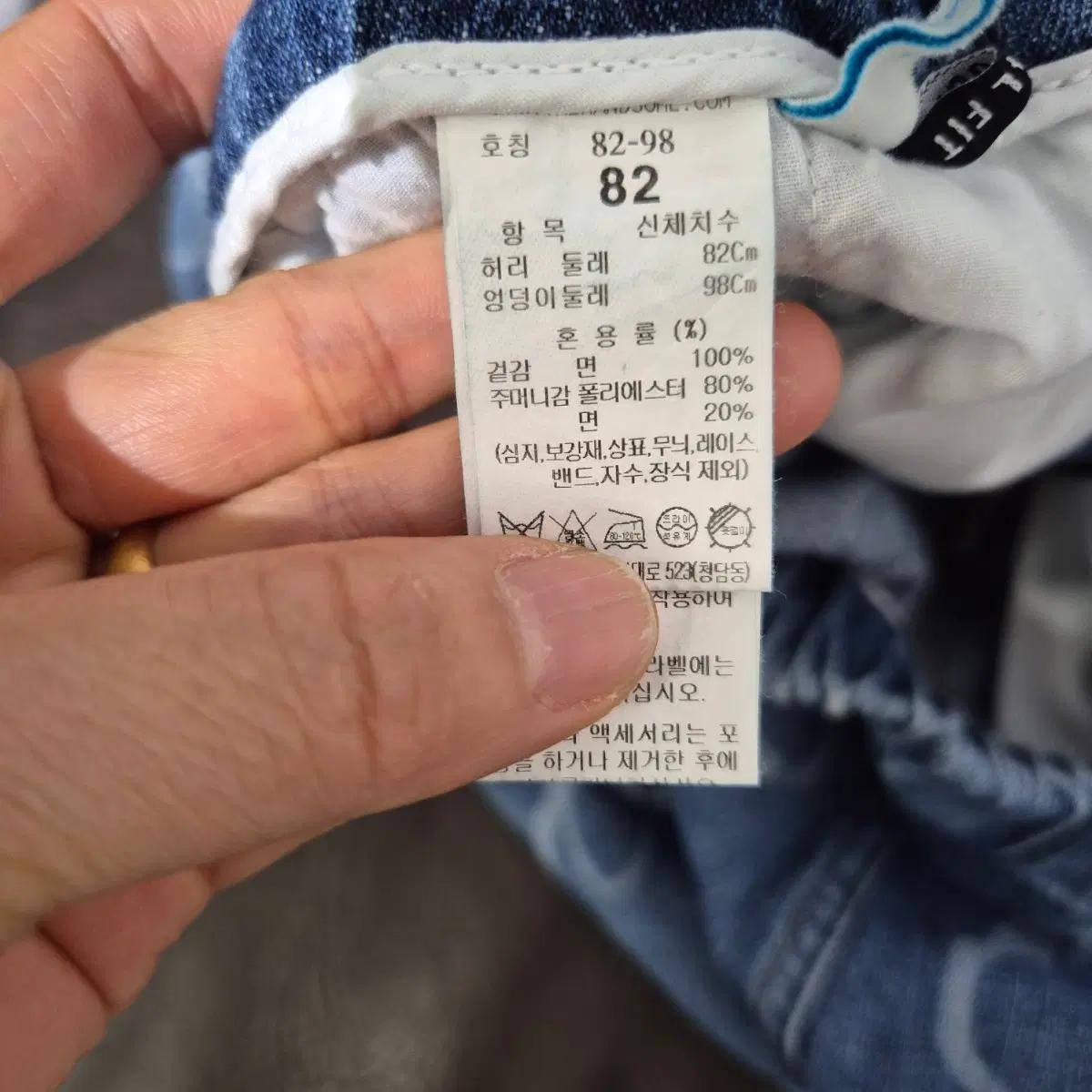 시스템 청바지 반바지 꽃무늬 ss2024 4