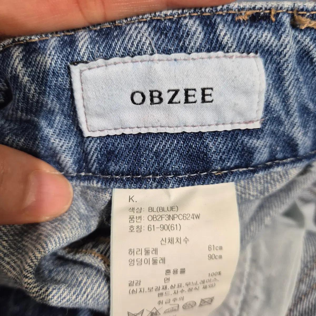 오브제 데님 핀턱 숏팬츠 3
