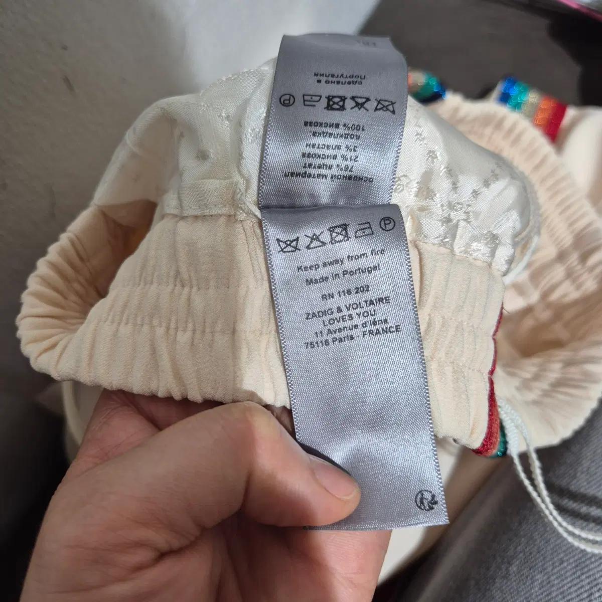 자딕앤볼테르 바지 6