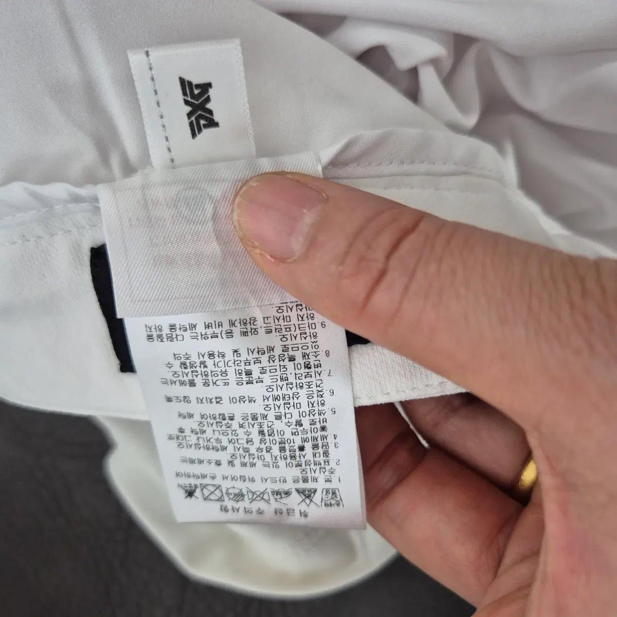 PXG 여성 골프 스커트 화이트 8