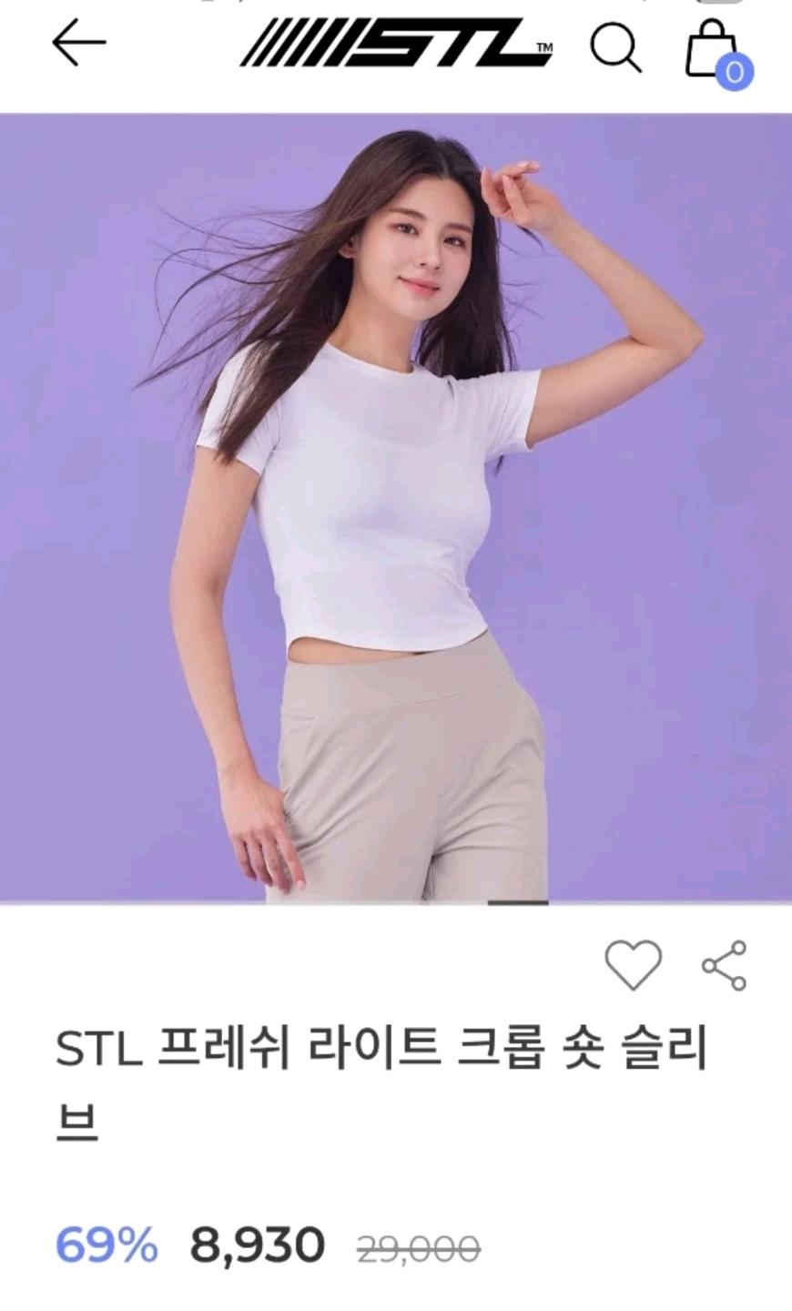 STL 미착용 2종 반팔티 WM 10