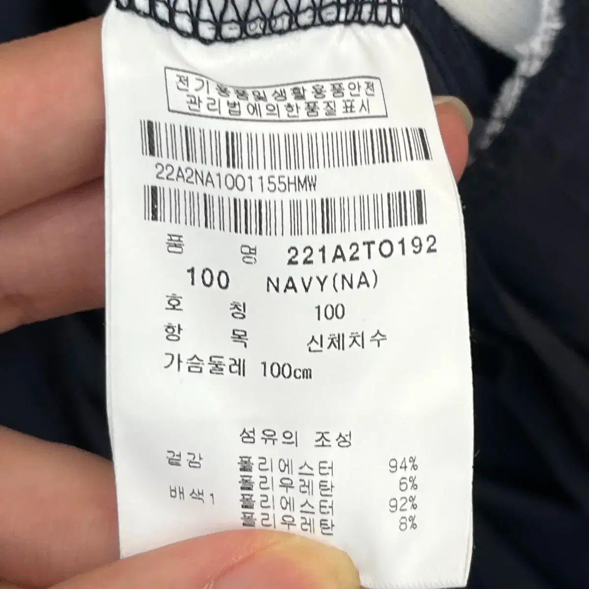 팬텀 여성 골프 카라 반팔 원피스 (100) 6