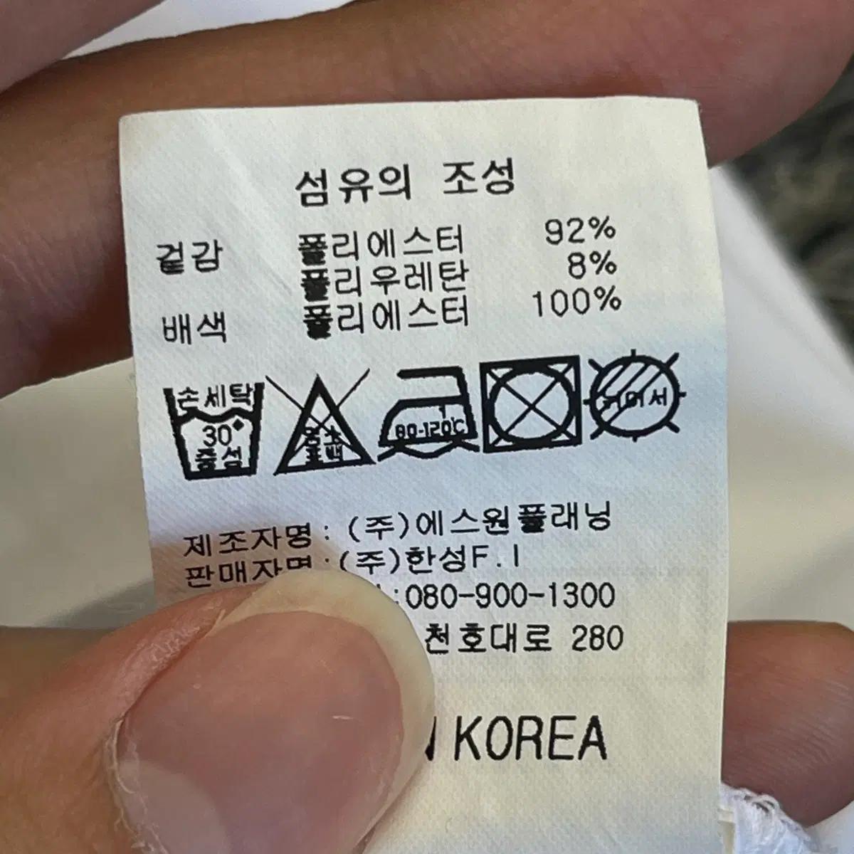 켈러웨이 여성 골프 반팔 카라 티셔츠 (90) 7