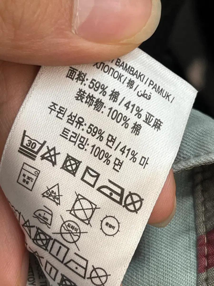 미즈노 트레이닝 팬츠 XL(90) 6