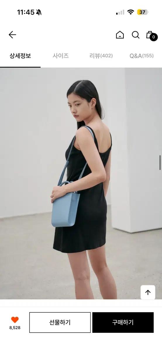 닐바이피 Summer daily sleeveless ops 3