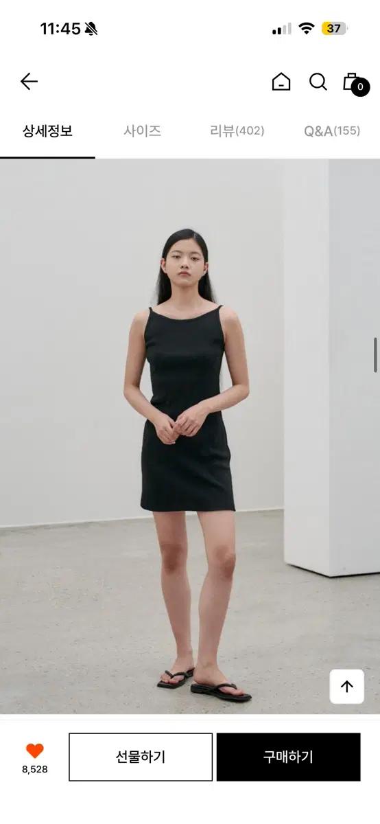 닐바이피 Summer daily sleeveless ops 2