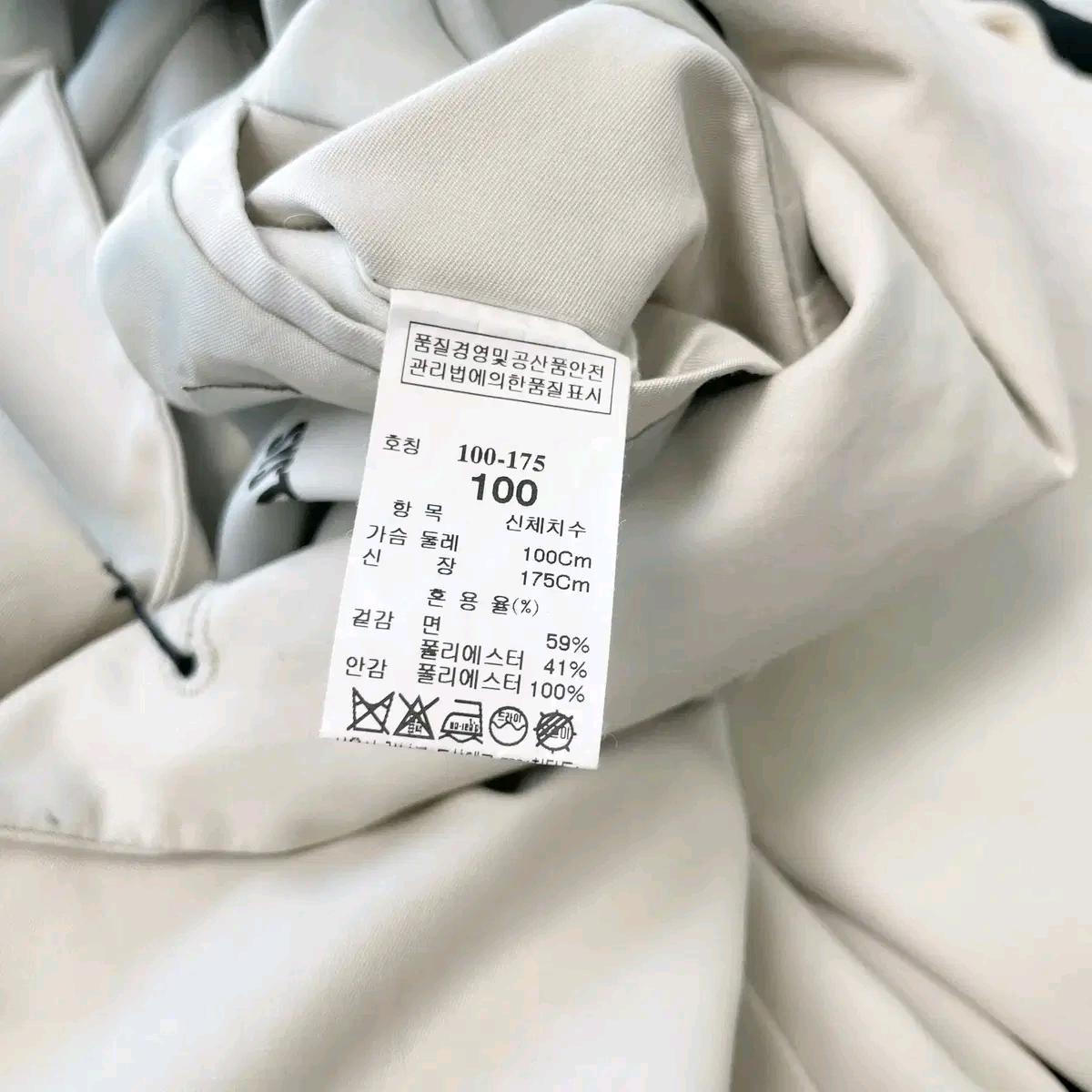 시스템 한섬정품 남성반코트 100 6