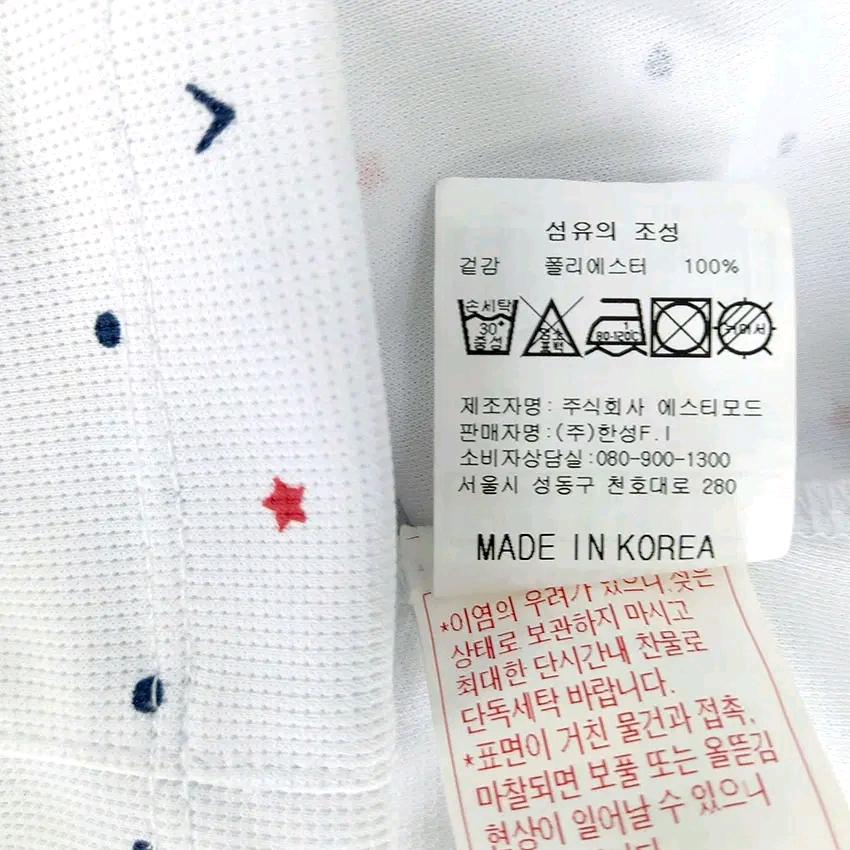 캘러웨이 여성 여름 골프카라반팔티 화이트 (HU46406) 7