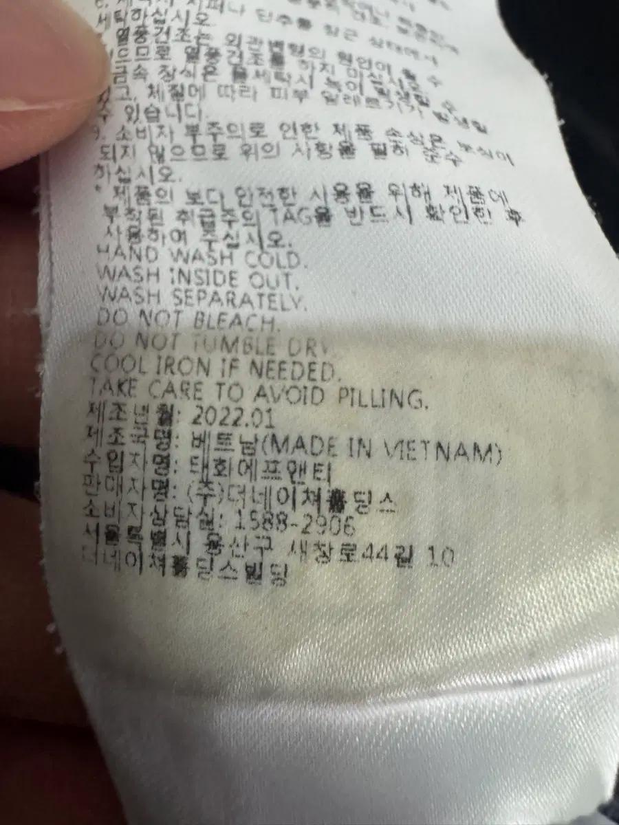 여성 내셔널지오그래픽 레오파드 뒷 프린팅 반팔 티셔츠 블랙 호피 6