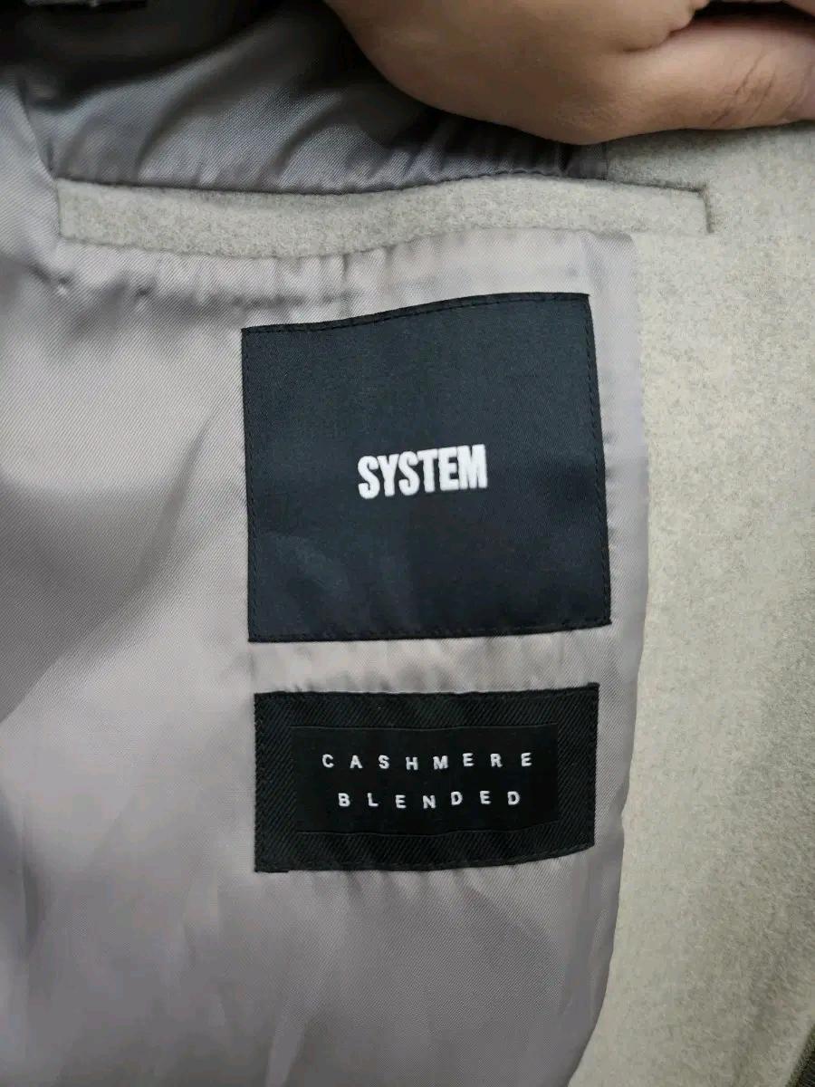 SYSTEM 베이지 하프 코트 .404 4