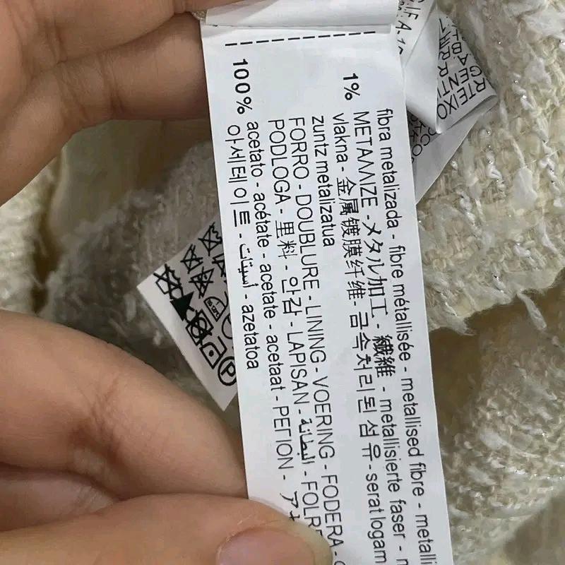 자라 새상품 더블버튼 트위드자켓 S 8