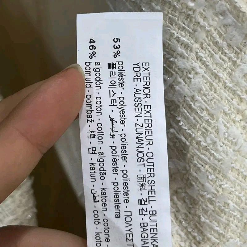 자라 새상품 더블버튼 트위드자켓 S 9