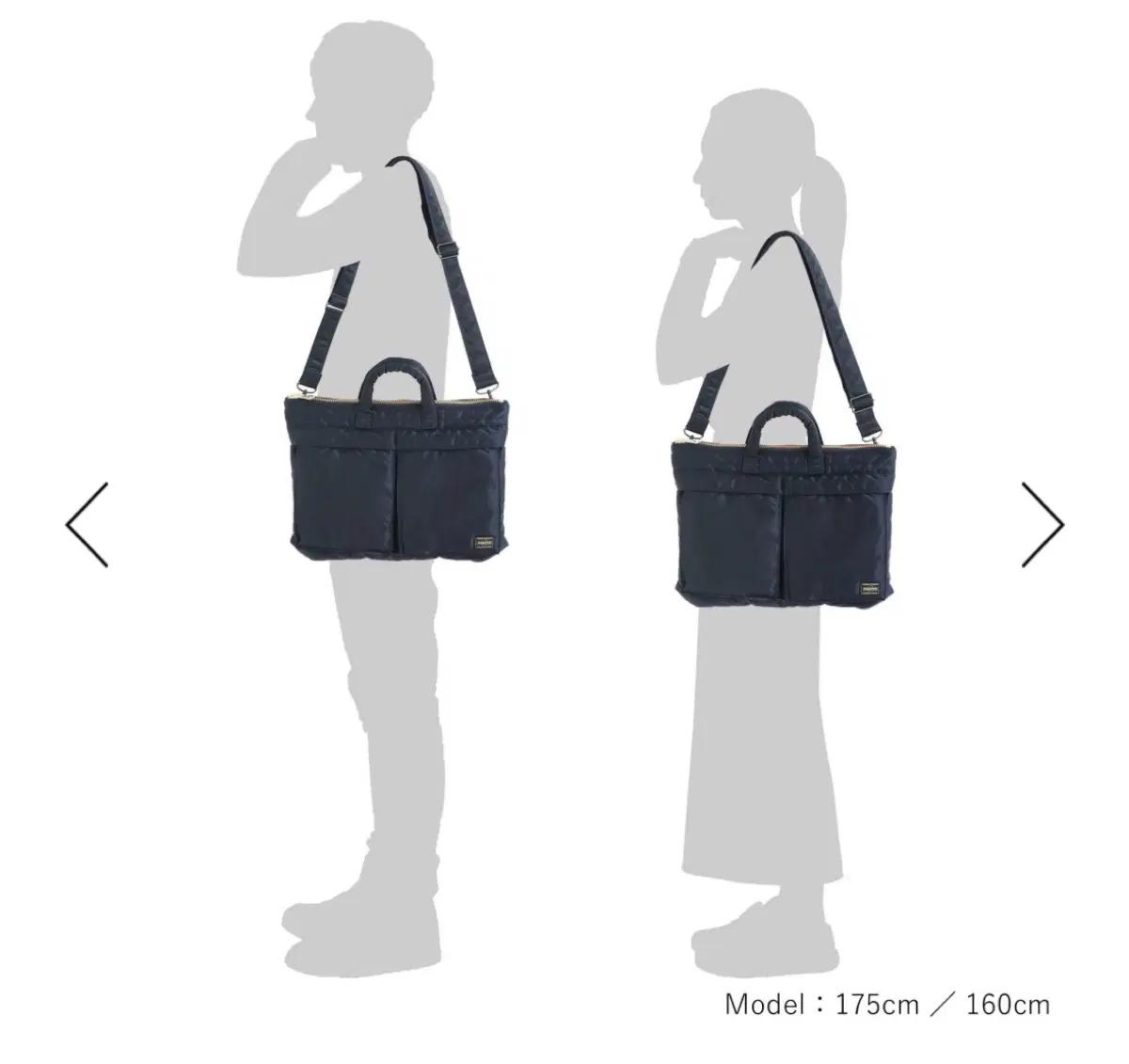 포터 탱커 숏 헬멧백 네이비 6