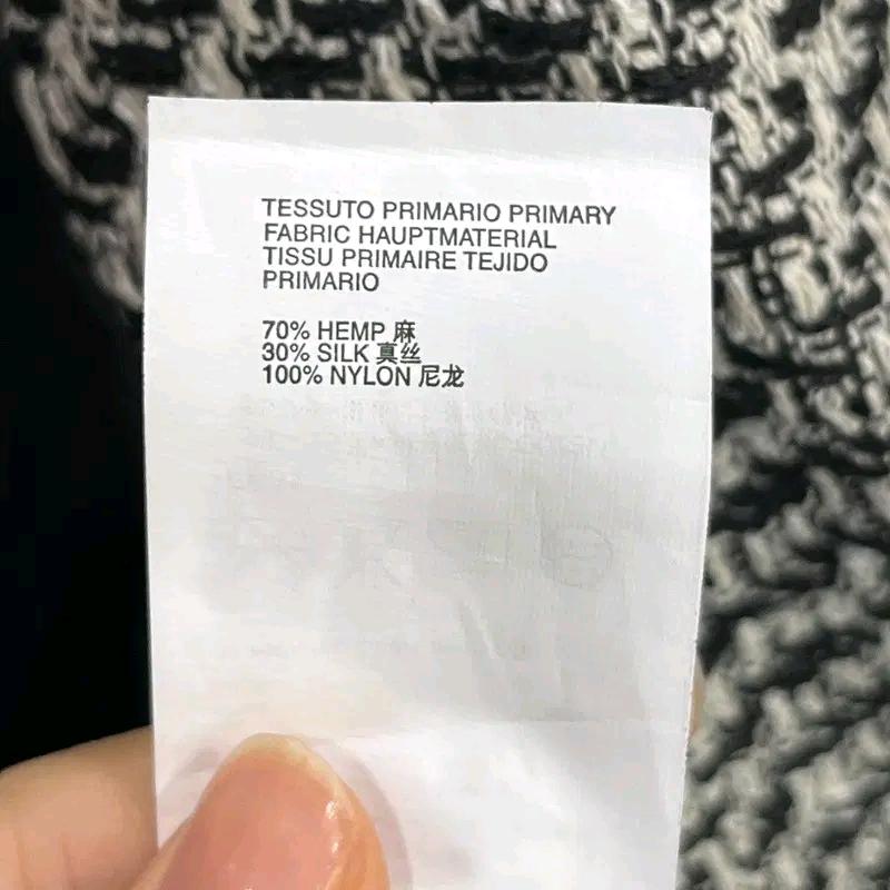 메종마르지엘라 여성 트위드자켓 38 7