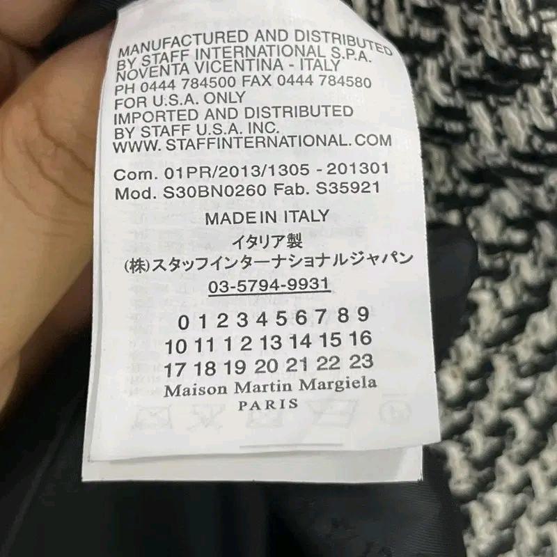 메종마르지엘라 여성 트위드자켓 38 6